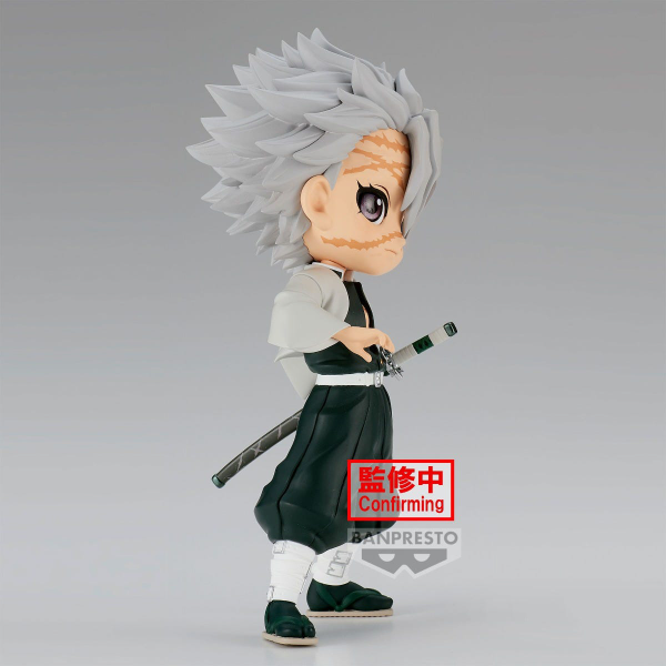 BANDAI Spirits Sanemi Shinazugawa (Ver. A) | 4983164191530