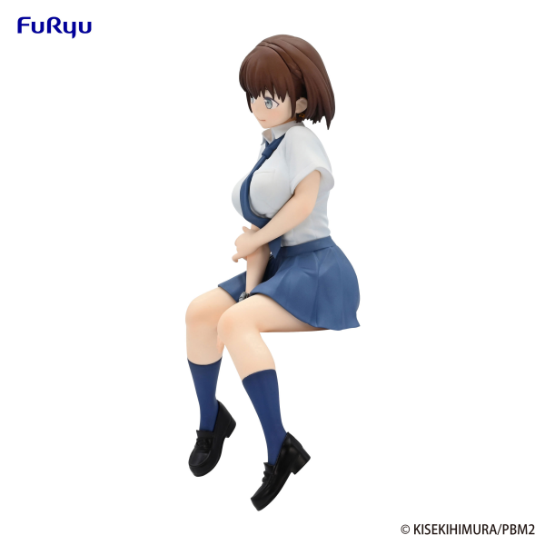 FURYU Corporation Tawawa on Monday Two Noodle Stopper Figure -Aichan- | 4582655071070