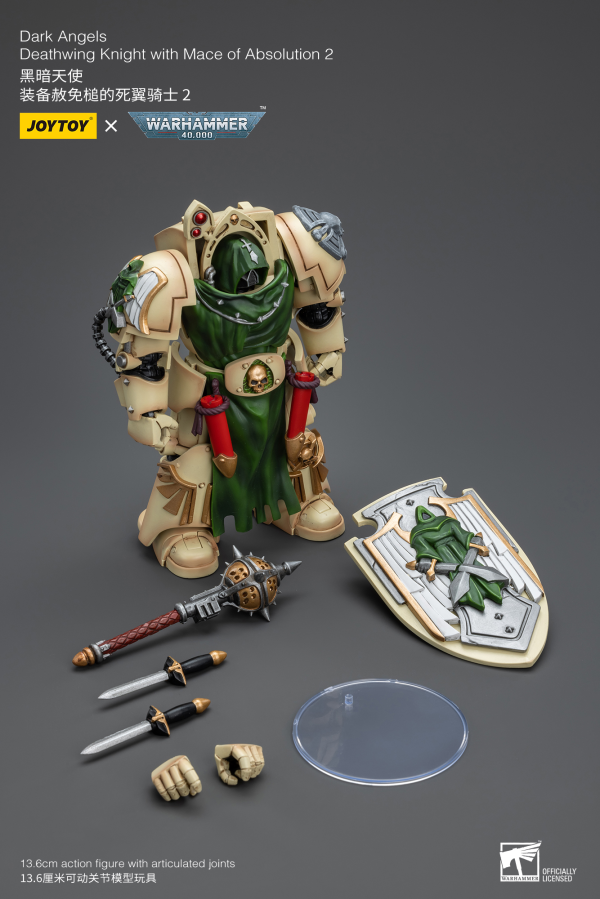 Joy Toy Dark Angels Deathwing Knight with Mace of Absolution 2(6973130379213)(6973130379213)