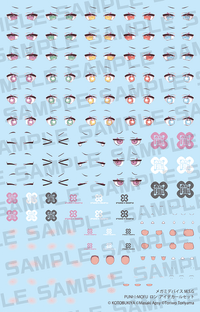 MEGAMI DEVICE M.S.G PUNI☆MOFU LONG EYE DECAL SET | 4934054089925