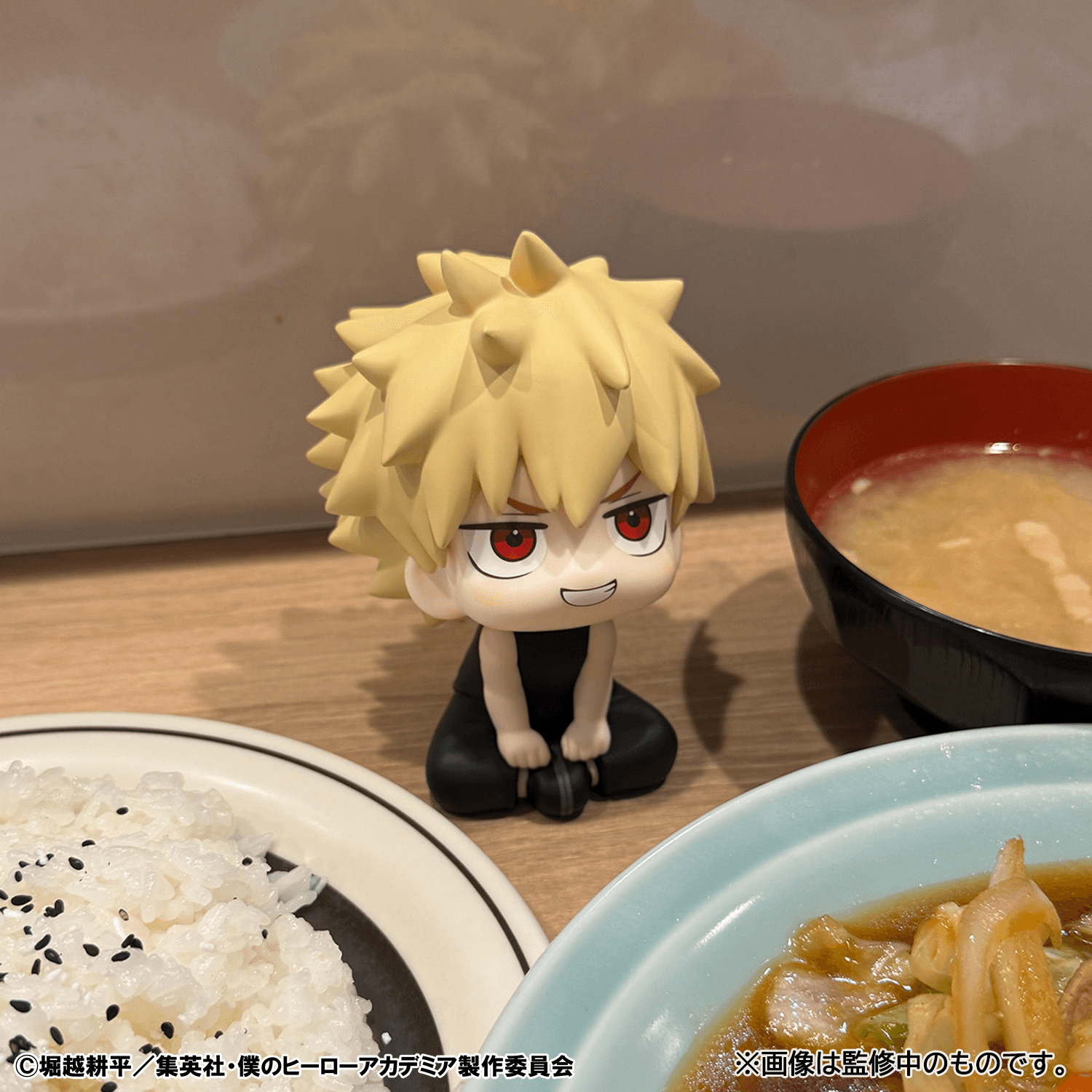 Lookup My Hero Academia Izuku Midoriya &amp; Katsuki Bakugo Casual Look Ver. 【with gift】 | 4535123851667