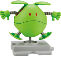 HARO BASIC GREEN | 4573102591227