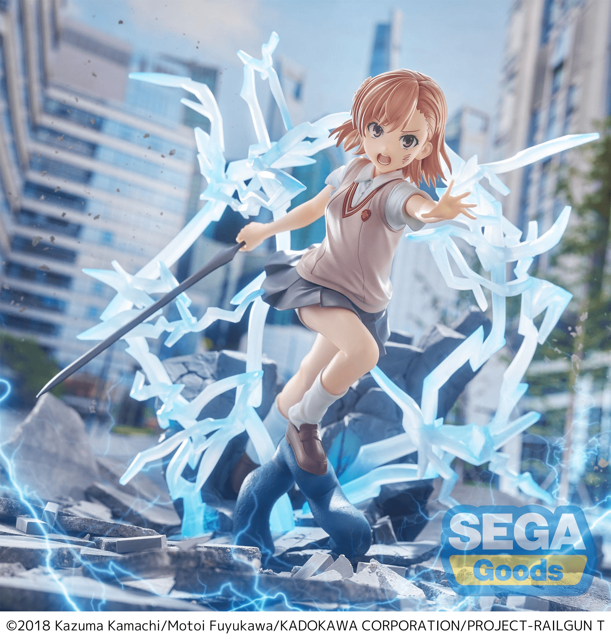 FIGURIZMα "A Certain Scientific Railgun T" -Mikoto Misaka- | 4582733464848