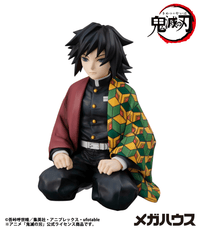 G.E.M. Series Demon Slayer：Kimetsu no Yaiba Palm size Giyu san（Repeat） | 4535123850615