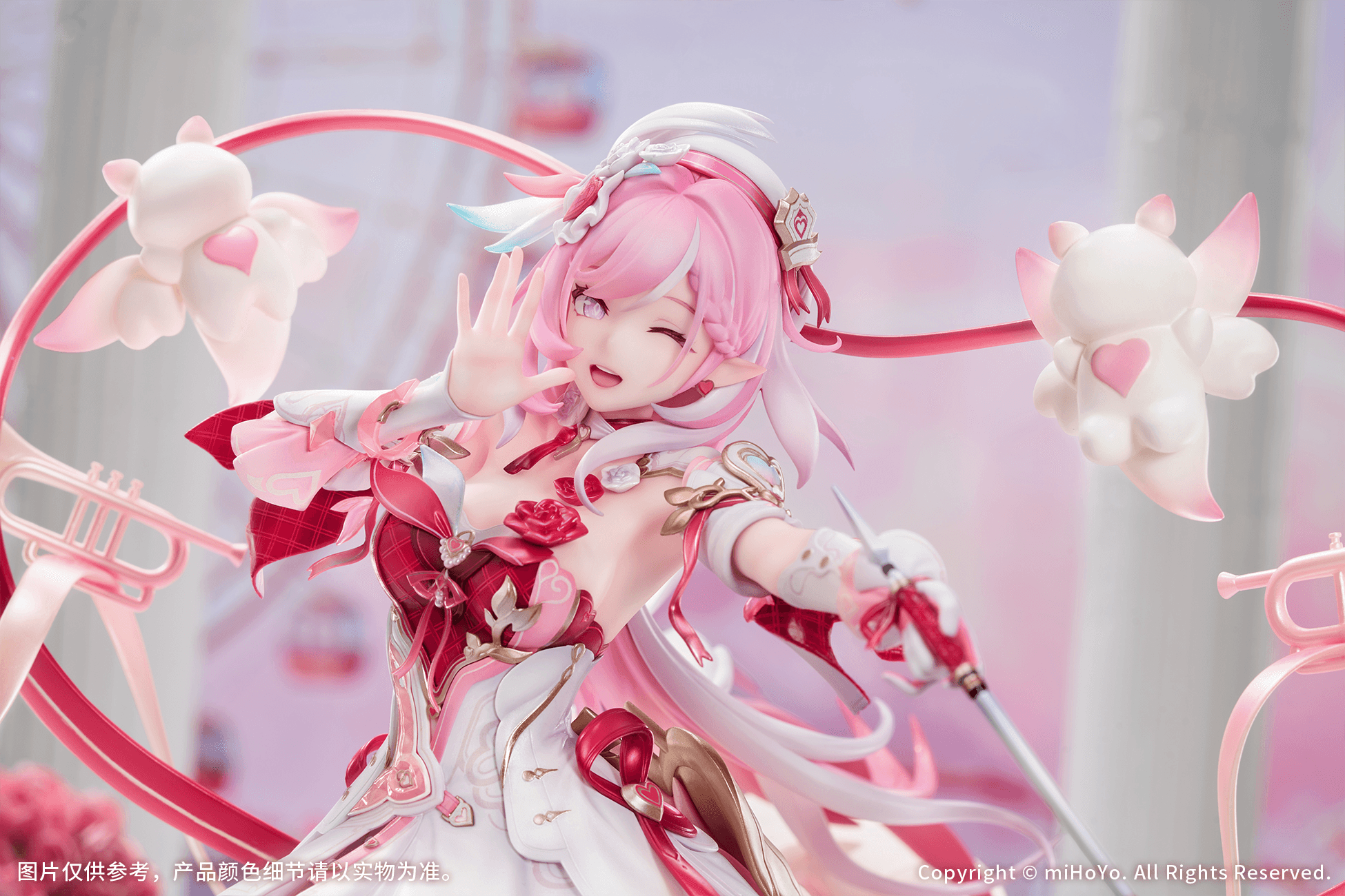 Elysia 1/7 Scale Figure：Hi♪ Love Elf ❤ Ver. | 6942630832146