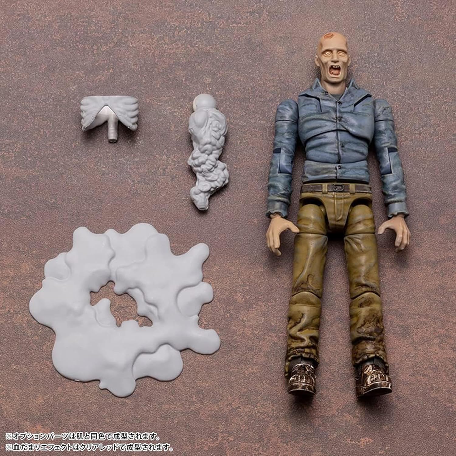KOTOBUKIYA ZOMBINOID BITER(0190526023574)