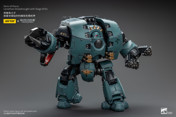 Joy Toy Sons of Horus Leviathan Dreadnought with Siege Drills