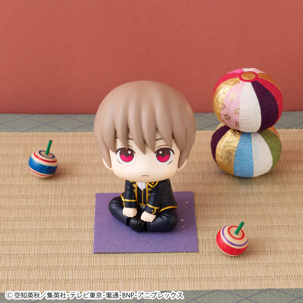 MegaHouse Lookup Gintama Sougo Okita(4535123842696)(4535123842696)