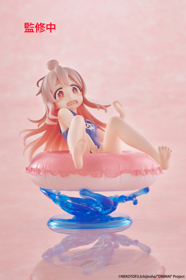 TAITO ONIMAI: I'm Now Your Sister! Aqua Float Girls Figure - Mahiro Oyama | 0840342403028