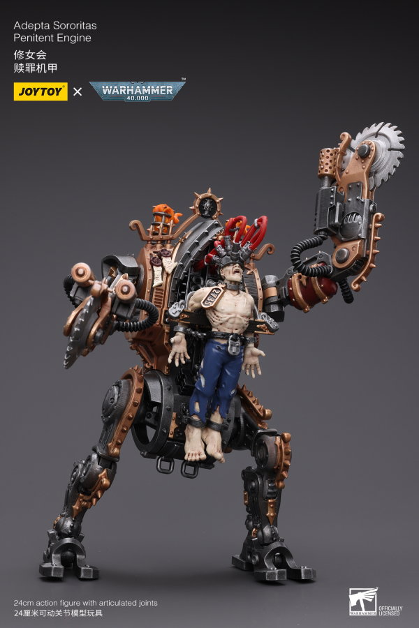 Joy Toy Adepta Sororitas Penitent Engine(6973130378889)(6973130378889)