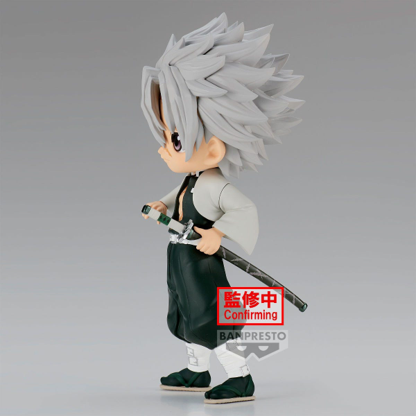BANDAI Spirits Sanemi Shinazugawa (Ver. A) | 4983164191530