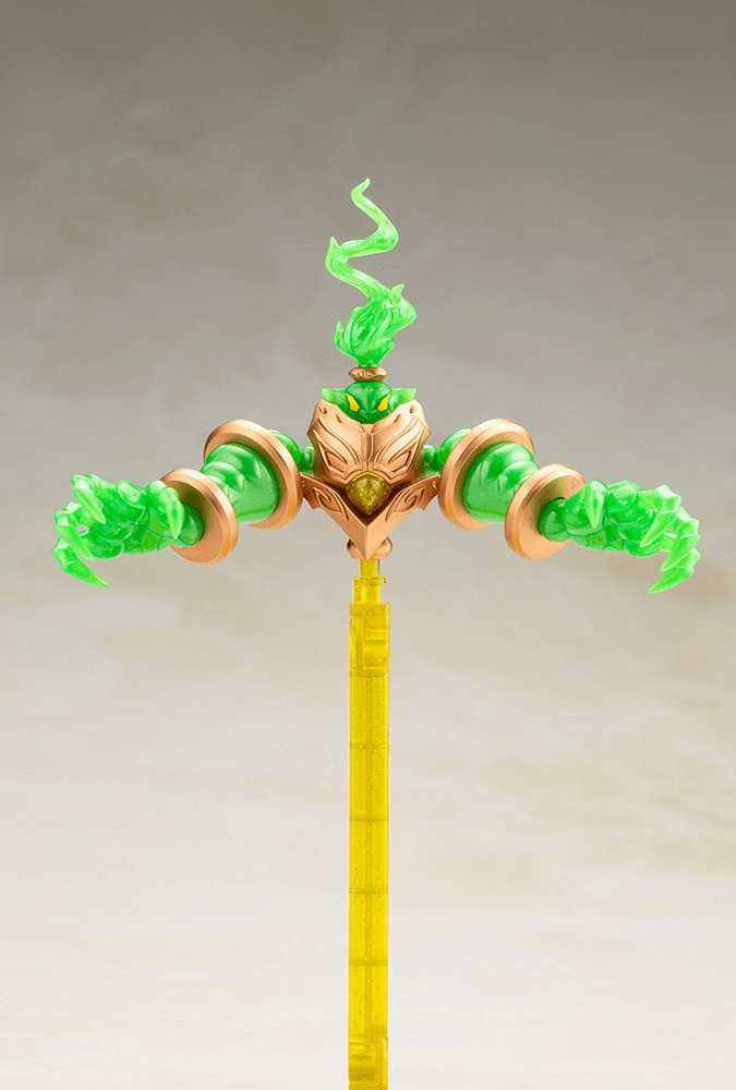 ARUARIL | 4934054071104