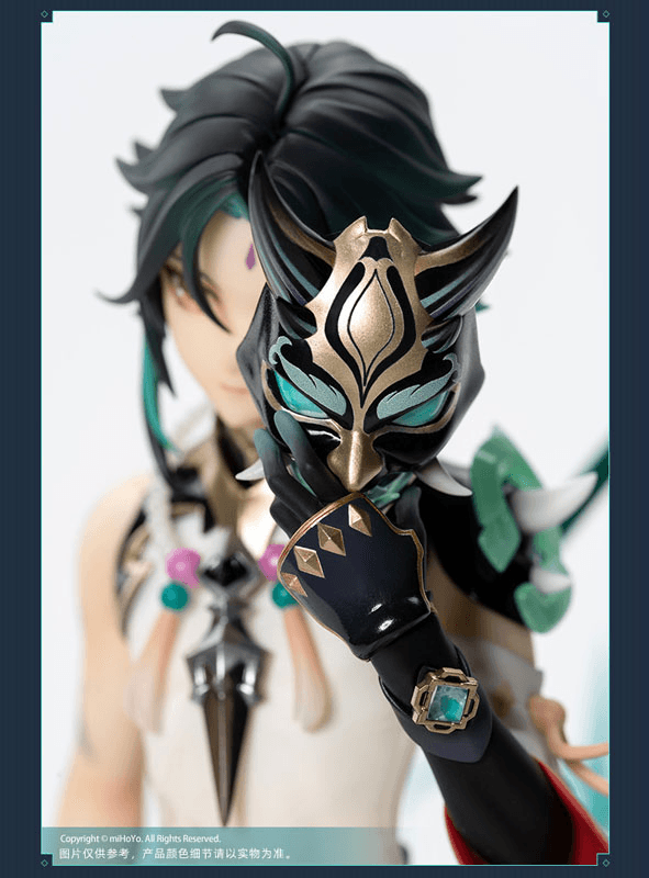 Genshin Impact "Vigilant Yaksha" Xiao 1/7 Scale Figure
