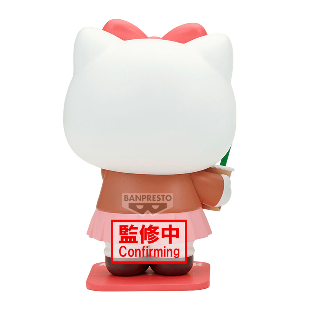 Sanrio characters COSPLAY FIGURE COLLECTION～Hello Kitty･Dear Daniel～(A:Hello Kitty) | 4573102716439