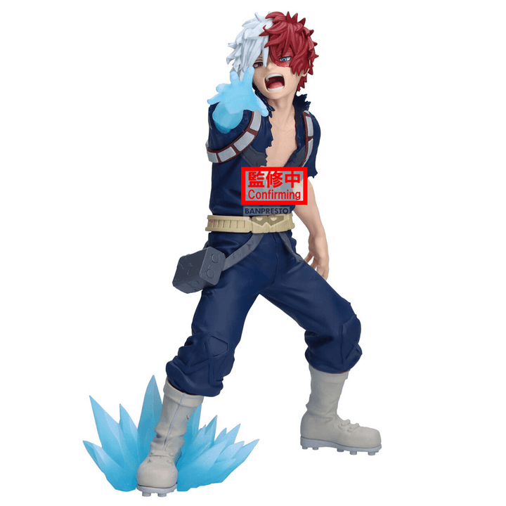 MY HERO ACADEMIA MAXIMATIC SHOTO TODOROKI Ⅱ | 4573102711755