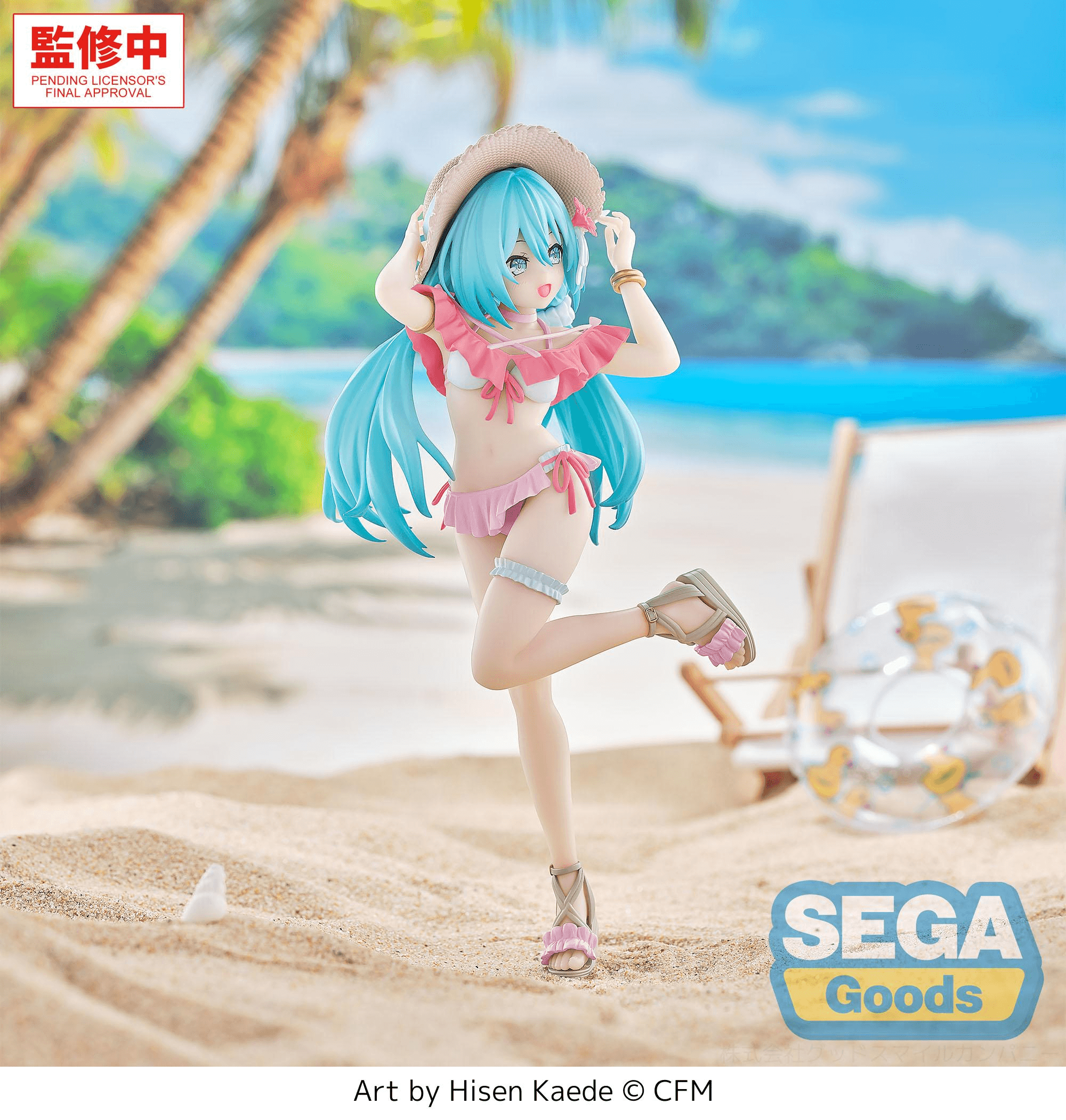 Luminasta "Hatsune Miku Series" "Hatsune Miku" Conceptual series Vol.1 Tropical Ver. | 4573628562961