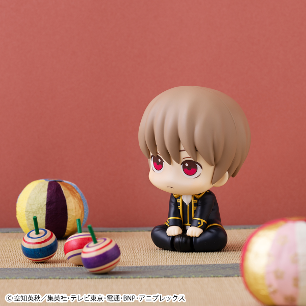 MegaHouse Lookup Gintama Sougo Okita(4535123842696)(4535123842696)