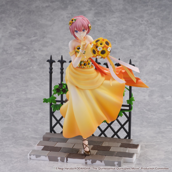eStream Ichika Nakano -Floral Dress Ver.-(SHIBUYA SCRAMBLE FIGURE)(4580769941029)(4580769941029)