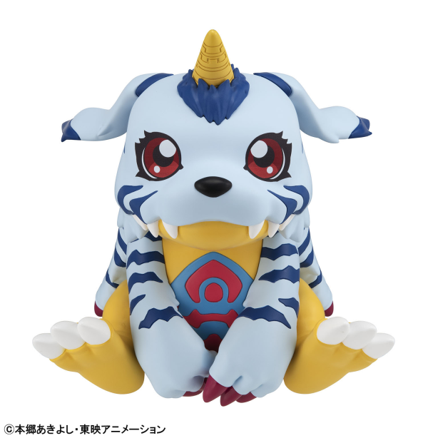 MegaHouse Lookup Digimon Adventure Gabumon(Repeat)(4535123844324)(4535123844324)