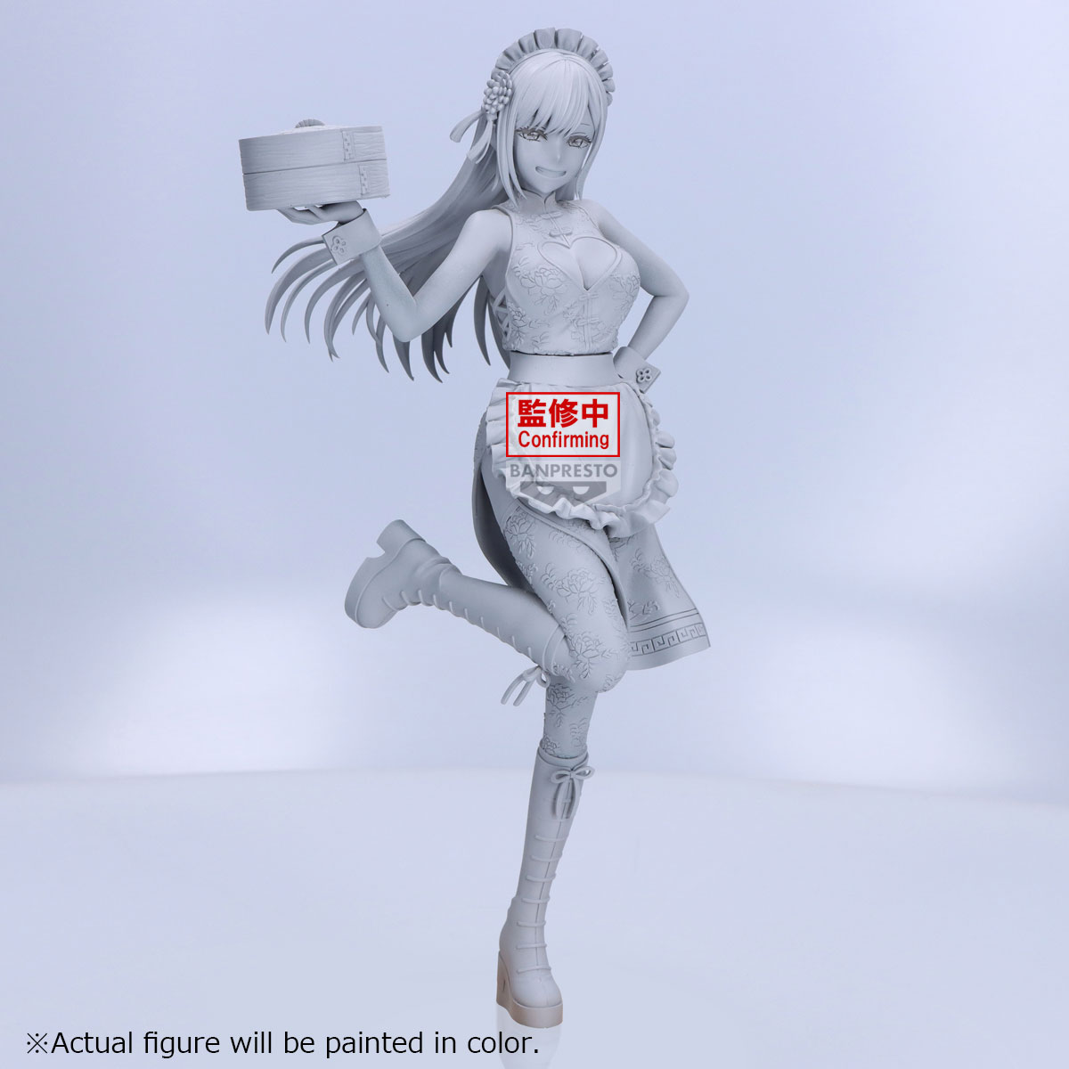 My Dress-Up Darling ESPRESTO-Detailed Elegance-Marin Kitagawa China maid ver. | 4983164293609