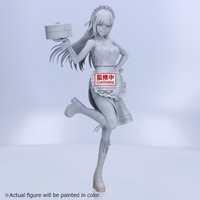 My Dress-Up Darling ESPRESTO-Detailed Elegance-Marin Kitagawa China maid ver. | 4983164293609