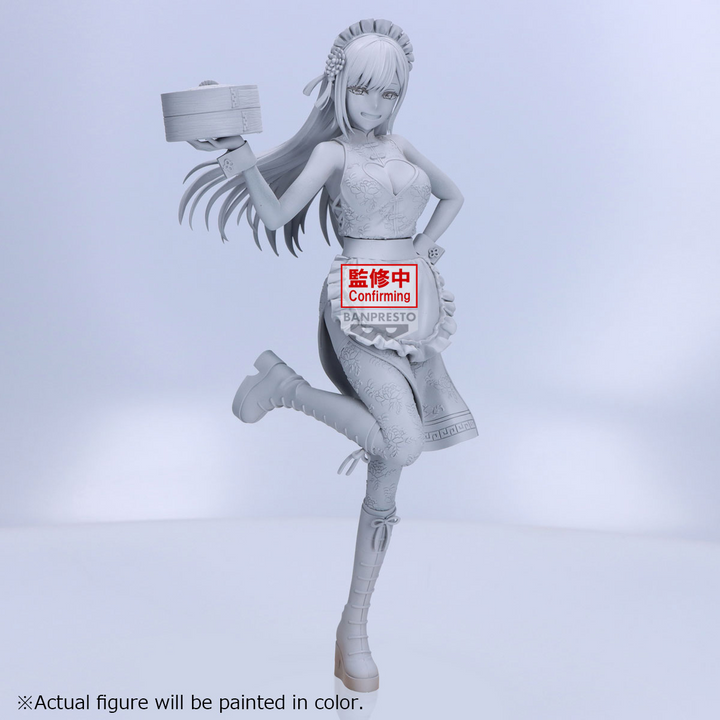 My Dress-Up Darling ESPRESTO-Detailed Elegance-Marin Kitagawa China maid ver. | 4983164293609