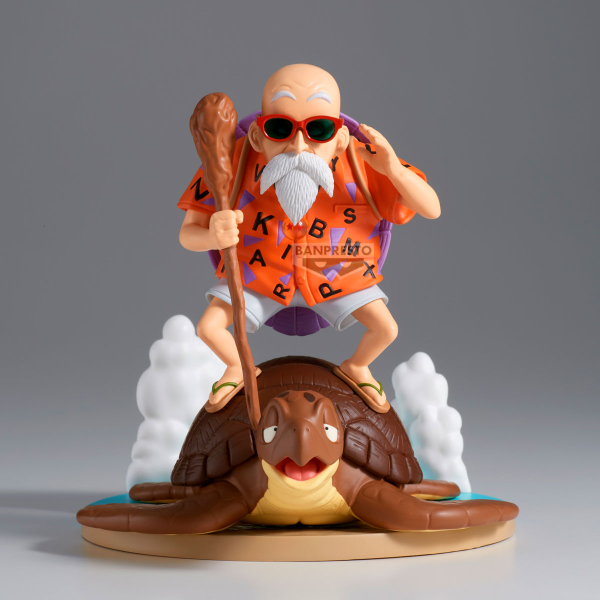 BANDAI DRAGON BALL History Box KAMESENNIN | 4983164295184