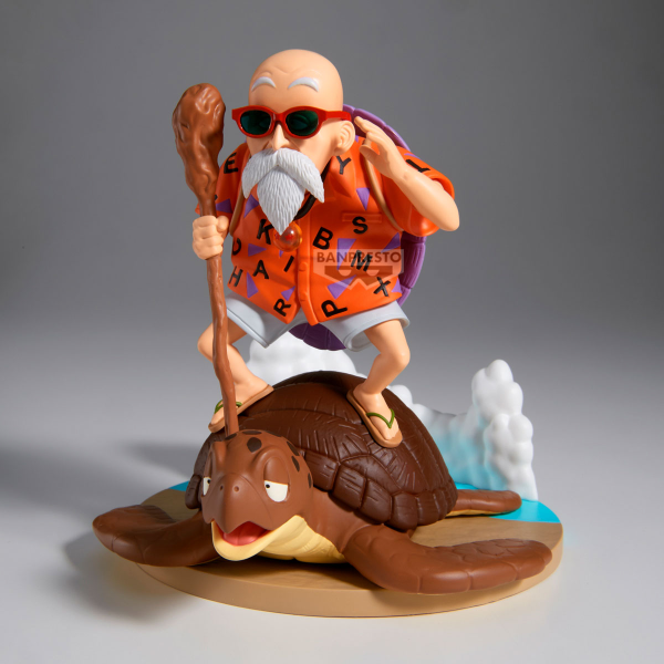 BANDAI DRAGON BALL History Box KAMESENNIN | 4983164295184