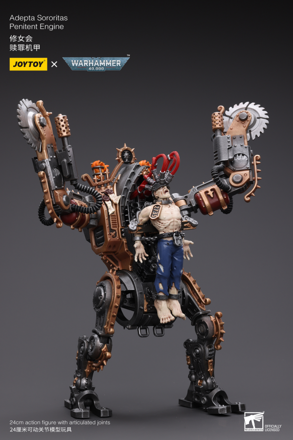 Joy Toy Adepta Sororitas Penitent Engine(6973130378889)(6973130378889)