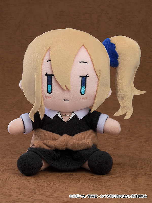 Kaguya-sama: Love is War - The First Kiss That Never Ends Plushie Ai Hayasaka | 4580590181342