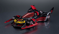 Cyber Formula Collection -Heritage Edition-Future GPX Cyber FormulaMissionel VR-4 | 4535123850769