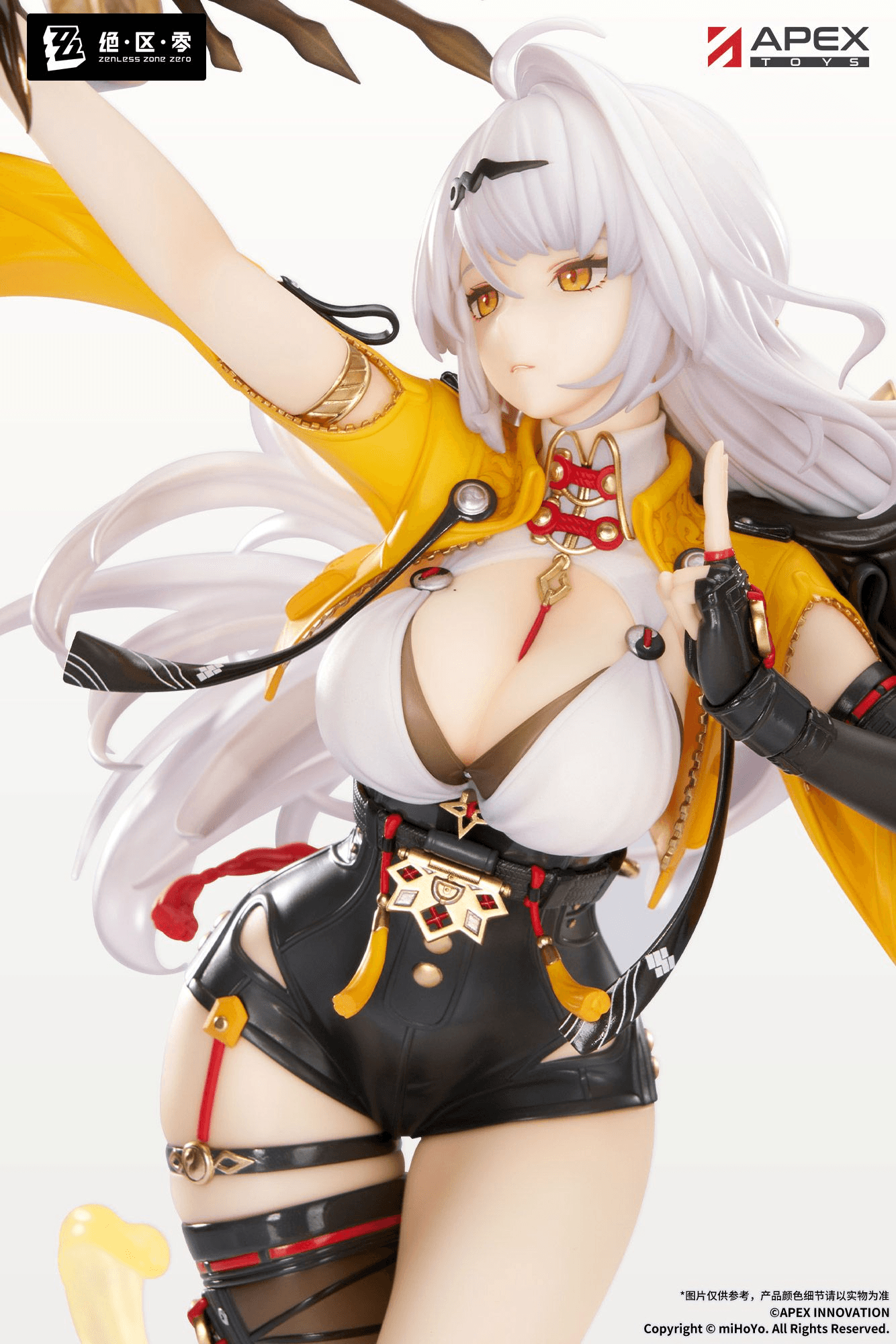 1/7 Scale [Zenless Zone Zero] YIXUAN Lonely Wayfarer Beyond Ver. Painted Figure w BONUS