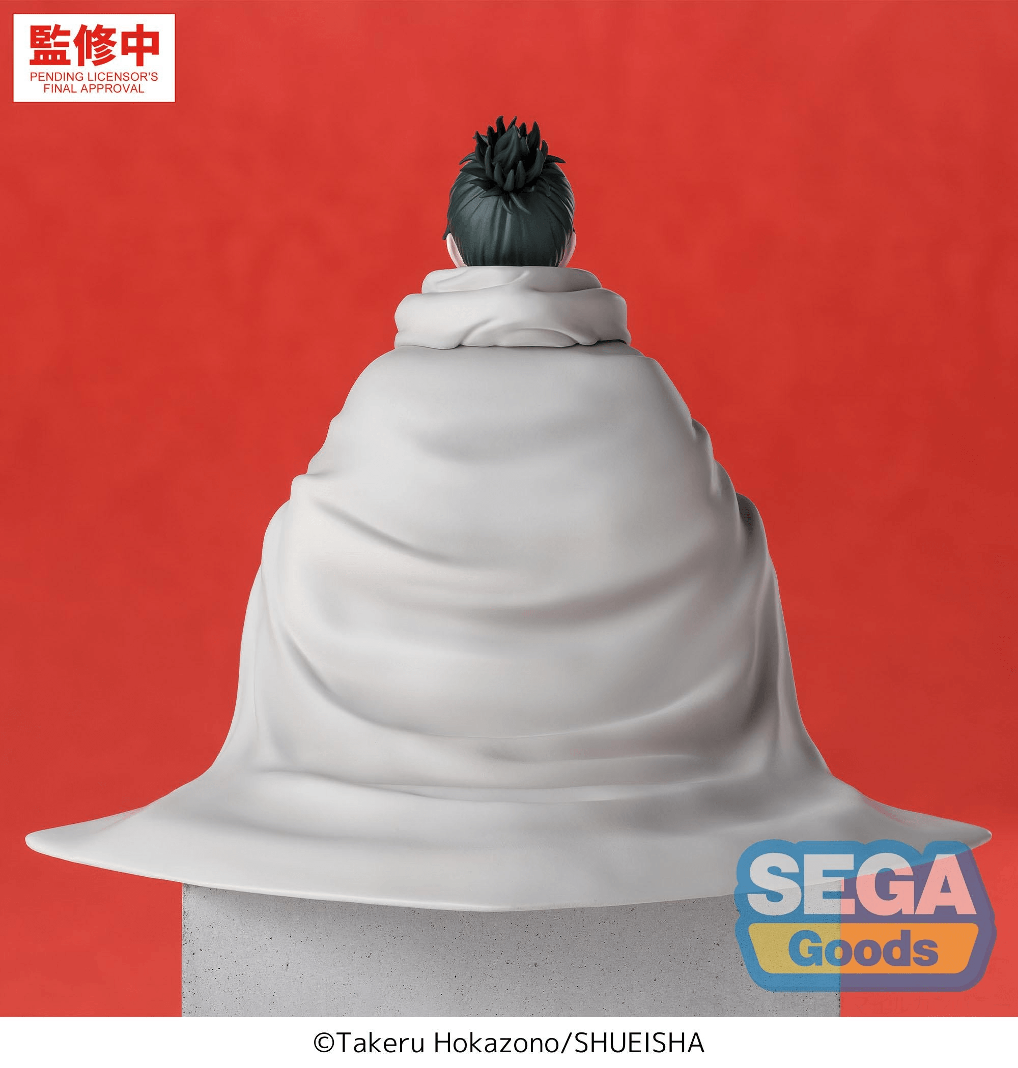 "Kagurabachi" High Premium Perching Figure -Yoji Uruha- | 4573628565900