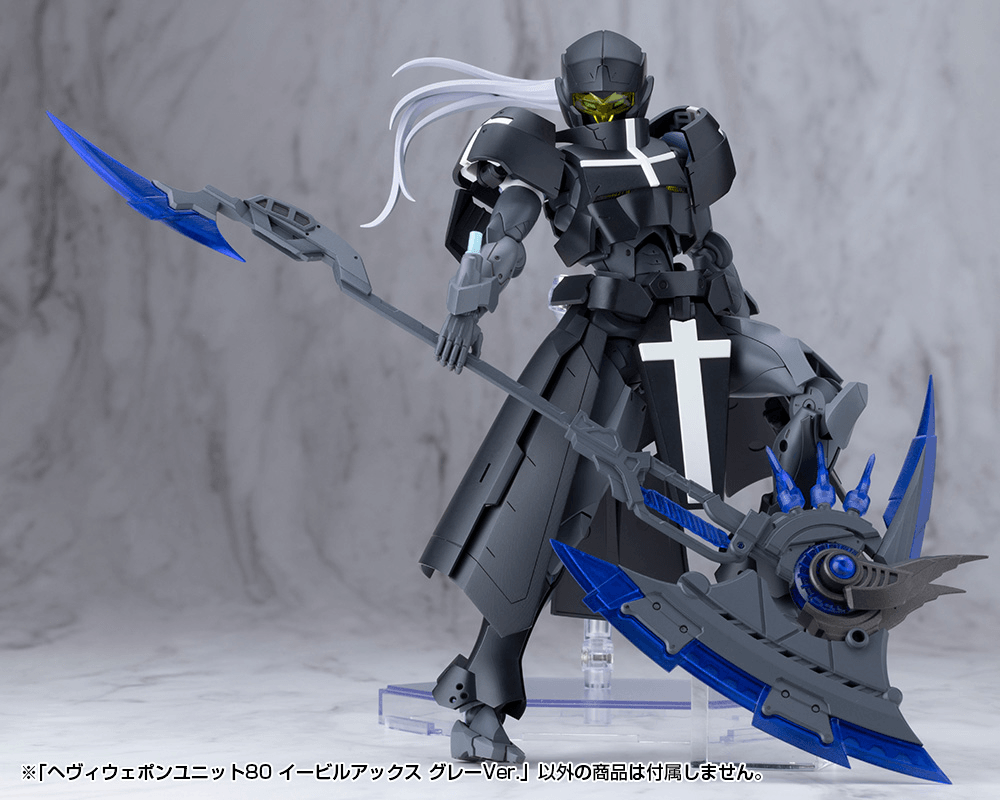 HEAVY WEAPON UNIT80 EVIL AXE GRAY Ver.