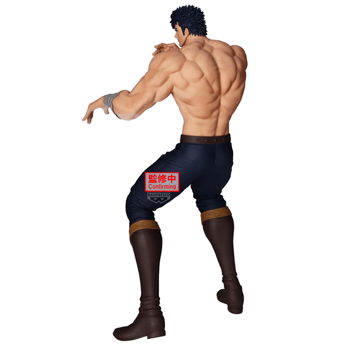 FIST OF THE NORTH STAR Grandista-KENSHIRO- | 4573102711717
