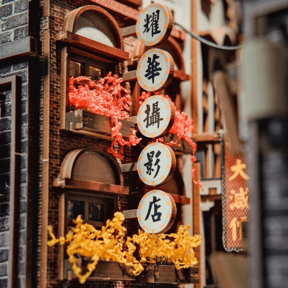 Old Shanghai Book Nook Kit | 8881300806095