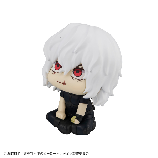 MegaHouse Lookup My Hero Academia Tomura Shigaraki・Himiko Toga set【with gift】 | 4535123842559