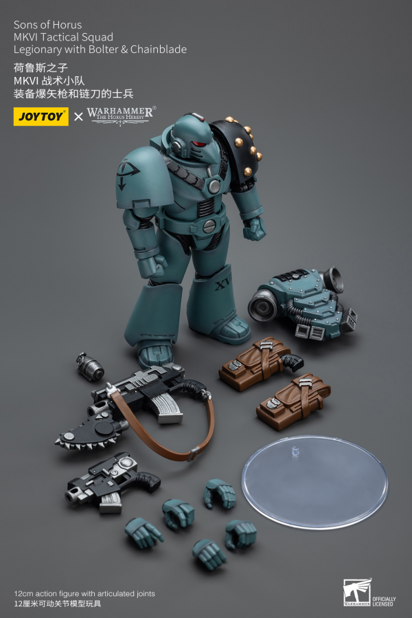 Joy Toy Sons of Horus MKVI Tactical Squad Legionary with Bolter & Chainblade(6973130379497)(6973130379497)