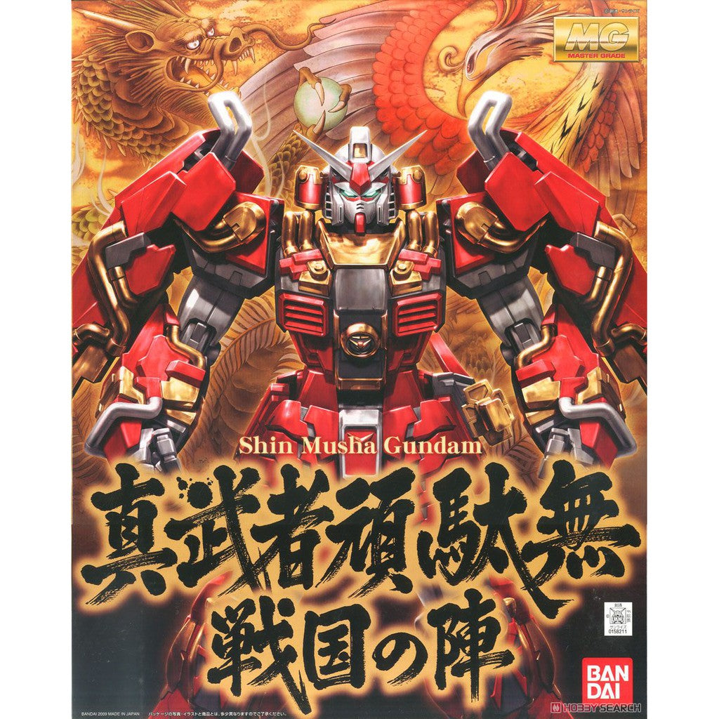 BANDAI Hobby MG Shin Musha Gundam (Sengoku No Jin)