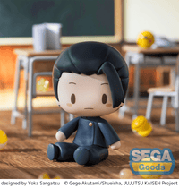fuwa petit "Jujutsu Kaisen Hidden Inventory/Premature Death" Chibi Figure "Suguru Geto" | 4582733445847