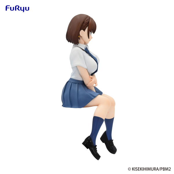 FURYU Corporation Tawawa on Monday Two Noodle Stopper Figure -Aichan- | 4582655071070