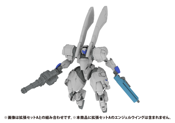 PMOA 1/48 X-4+C（PDF-C701）PLD
