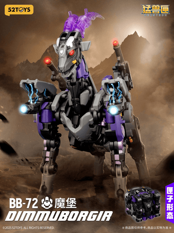 BB-72 BESATBOX DIMMUBORGIR+BONUS | 6958985053365