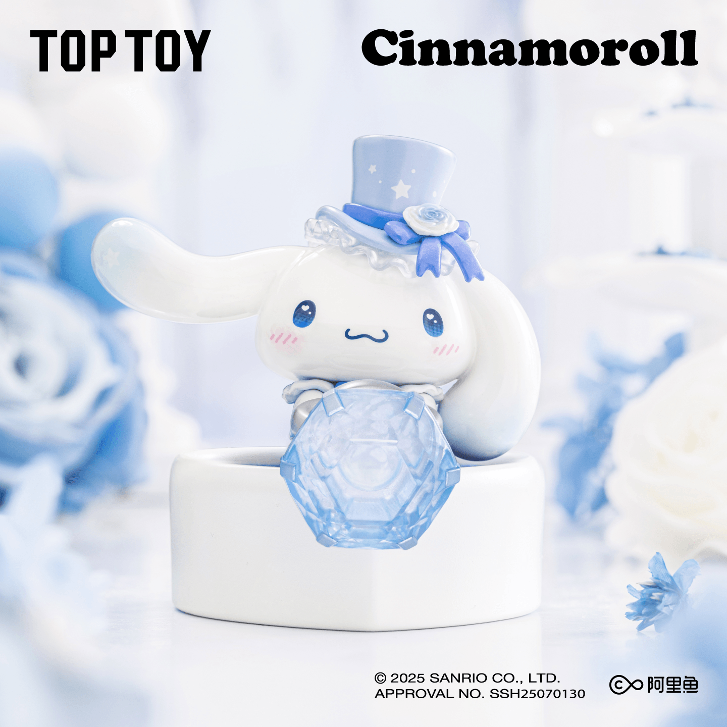 Sanrio characters Romantic Wedding Series Figures Blind Box (Box of 6)