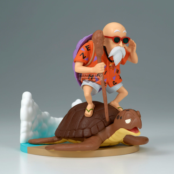 BANDAI DRAGON BALL History Box KAMESENNIN | 4983164295184