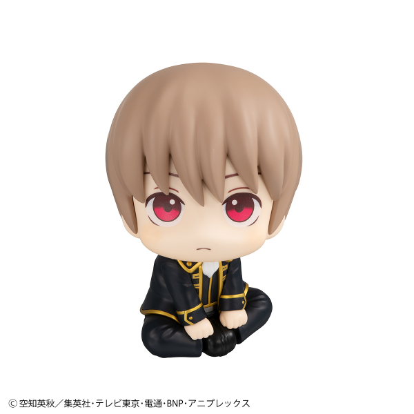 MegaHouse Lookup Gintama Sougo Okita(4535123842696)(4535123842696)