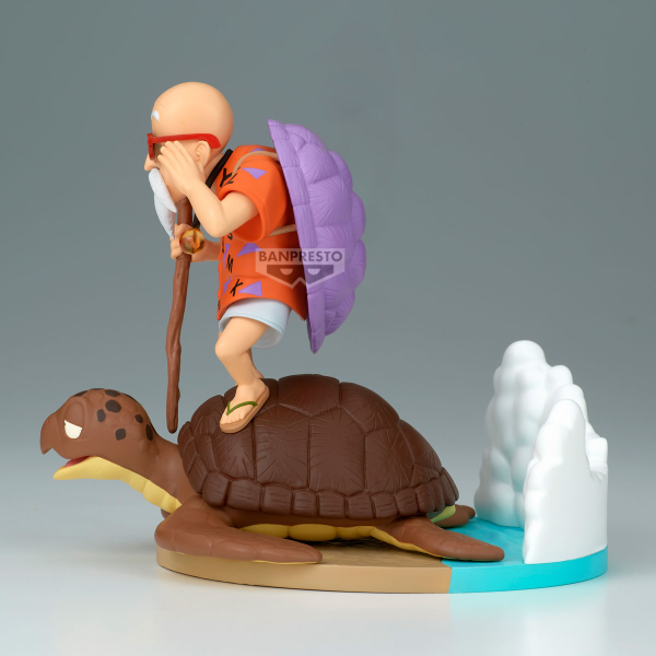 BANDAI DRAGON BALL History Box KAMESENNIN | 4983164295184