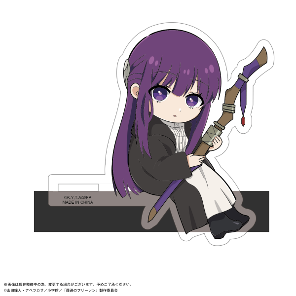 Piapro.net MAX Frieren: Beyond Journey's End KADO CHARACTER | 4580683618731