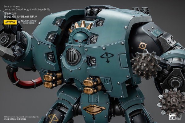 Joy Toy Sons of Horus Leviathan Dreadnought with Siege Drills