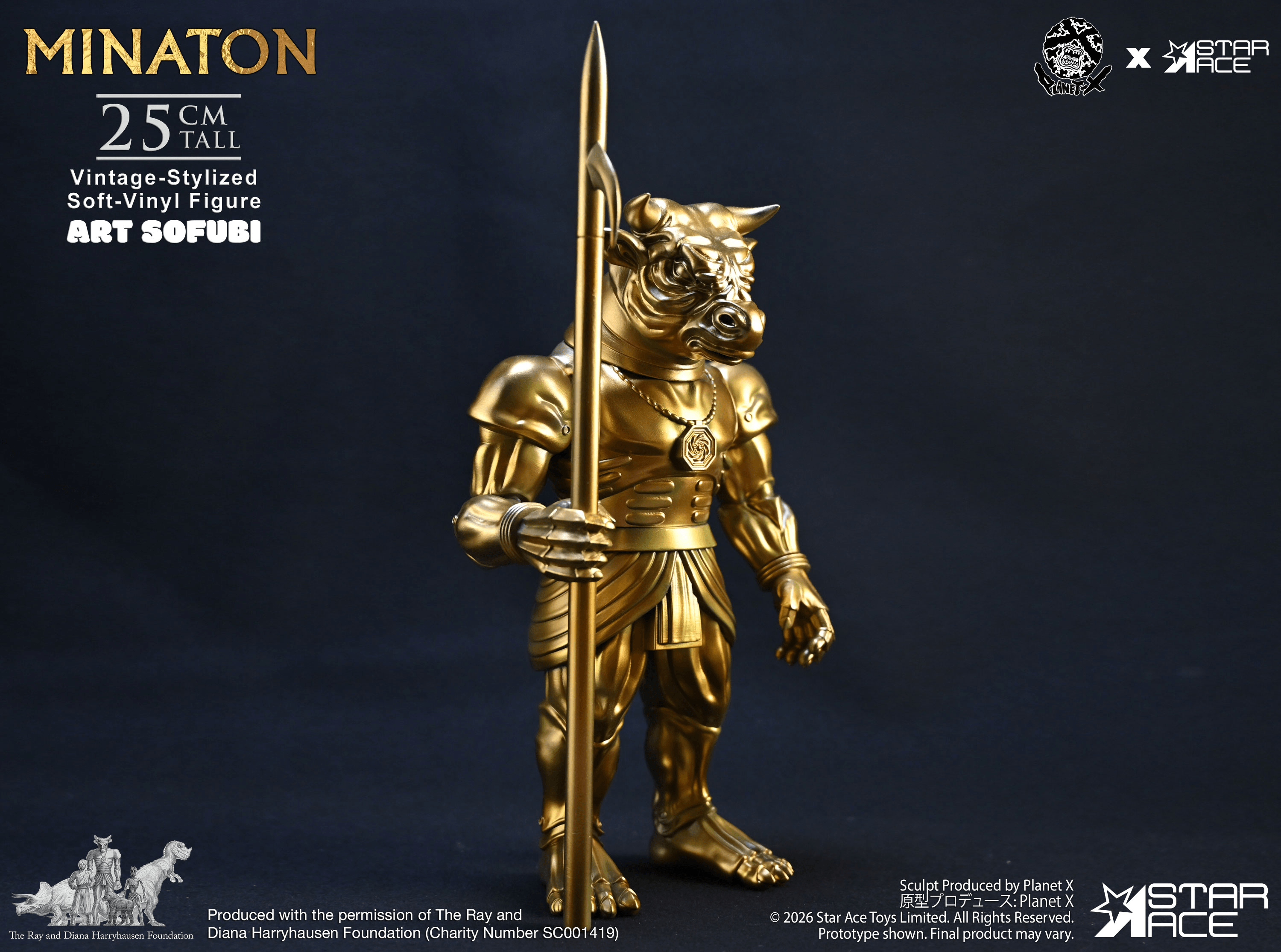 Minaton Vintage-Stylized Soft-vinyl Figure